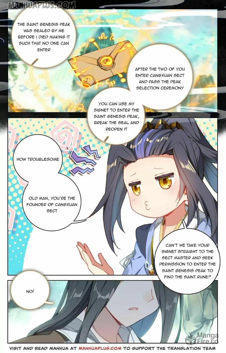 Read Dragon Prince Yuan chapter 121.5 image 5 on Lezhin