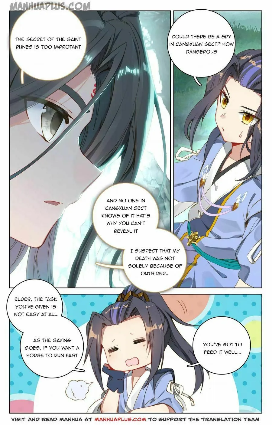Read Dragon Prince Yuan chapter 121.5 image 6 on Lezhin