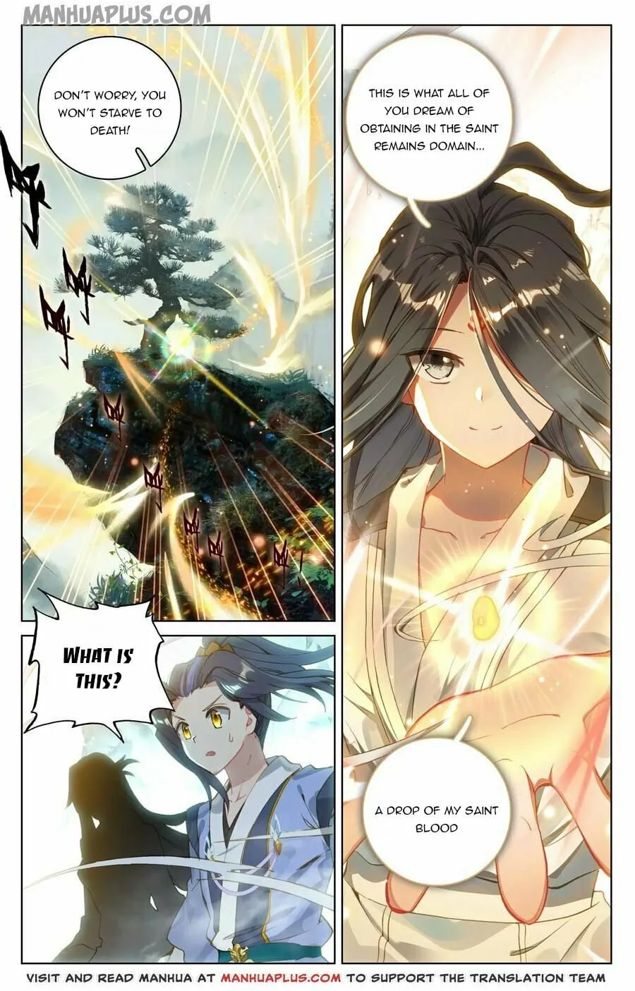 Read Dragon Prince Yuan chapter 121.5 image 7 on Lezhin