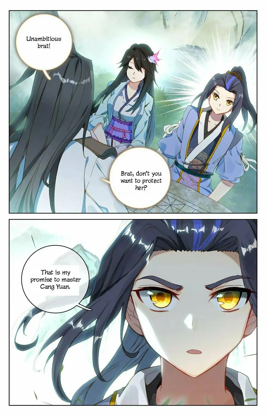 Read Dragon Prince Yuan chapter 121 image 10 on Lezhin
