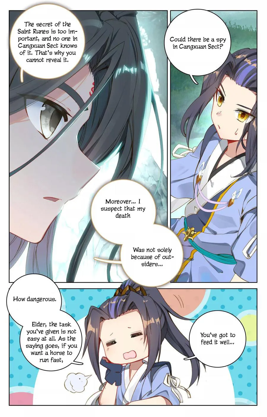 Read Dragon Prince Yuan chapter 121 image 15 on Lezhin