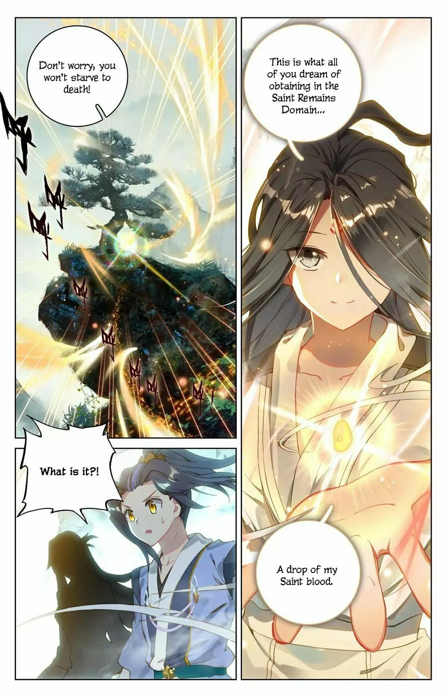 Read Dragon Prince Yuan chapter 121 image 16 on Lezhin