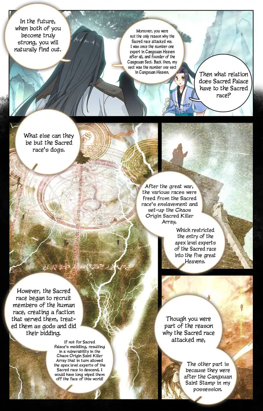 Read Dragon Prince Yuan chapter 121 image 6 on Lezhin