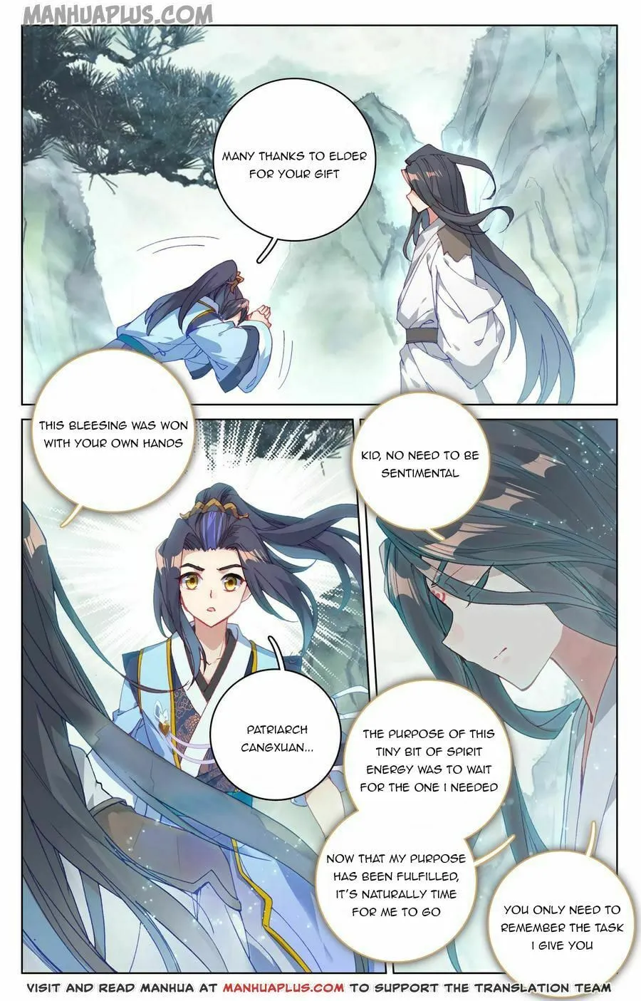 Read Dragon Prince Yuan chapter 122.5 image 0 on Lezhin
