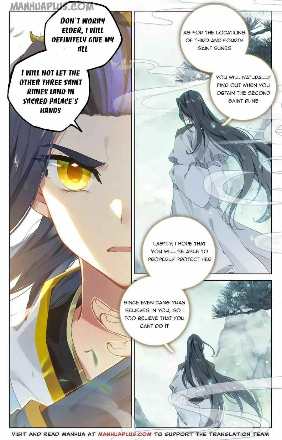 Read Dragon Prince Yuan chapter 122.5 image 1 on Lezhin