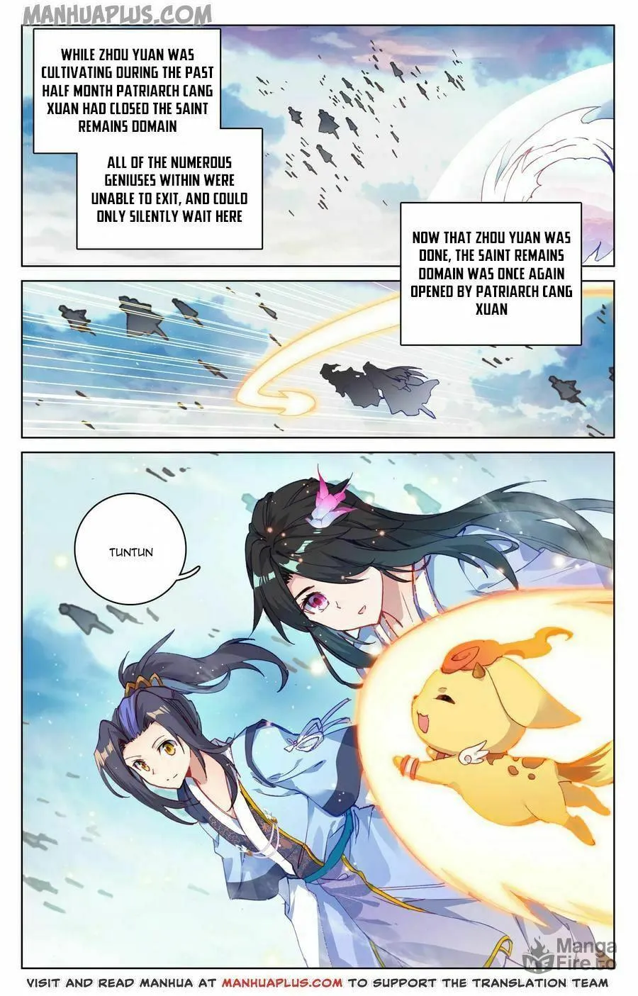 Read Dragon Prince Yuan chapter 122.5 image 4 on Lezhin