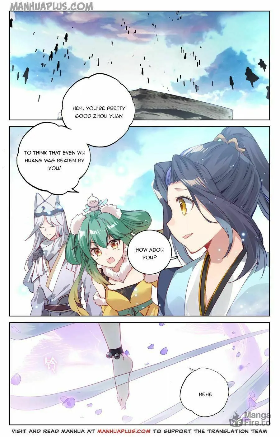 Read Dragon Prince Yuan chapter 122.5 image 5 on Lezhin