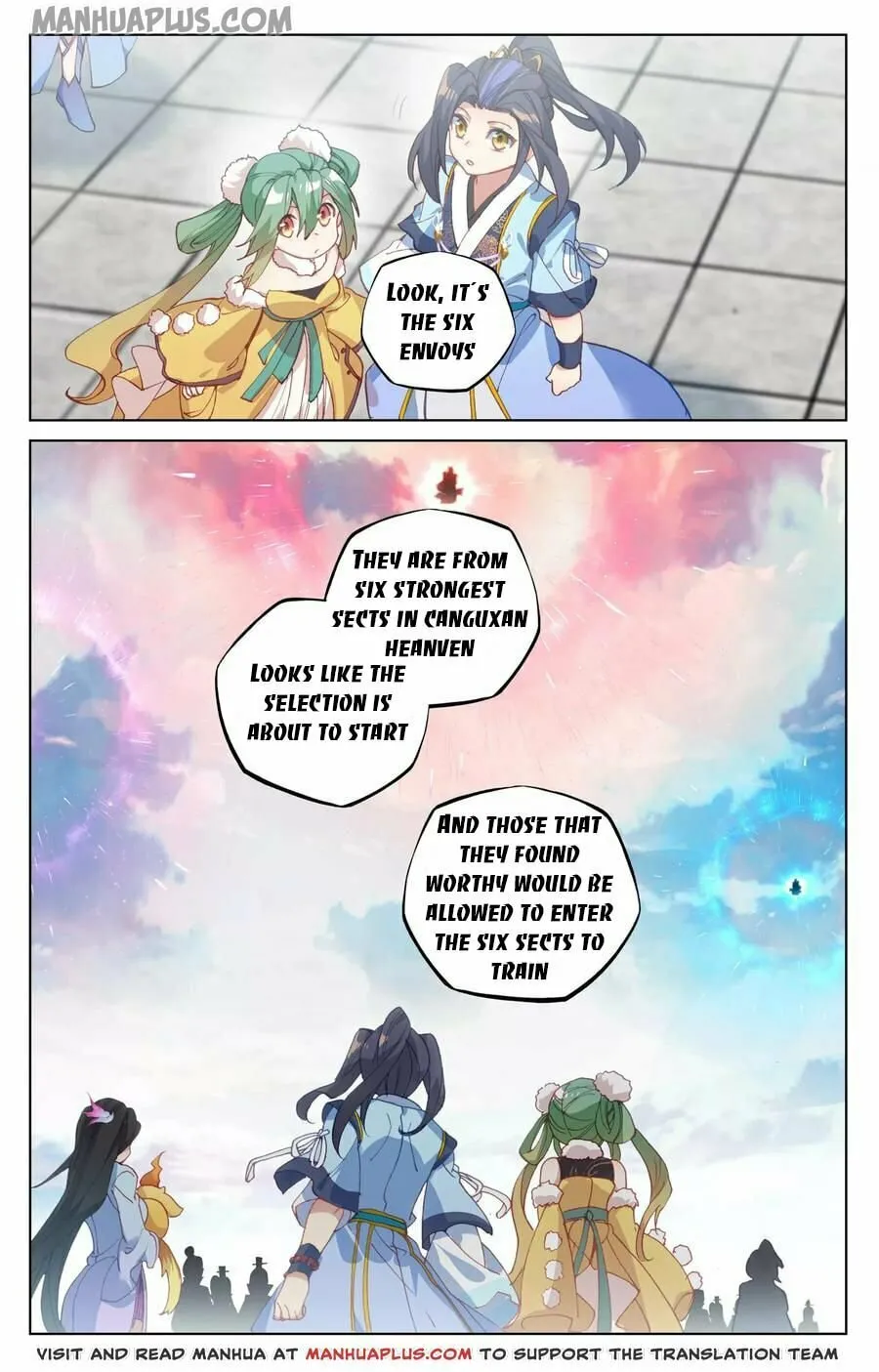 Read Dragon Prince Yuan chapter 122.5 image 7 on Lezhin