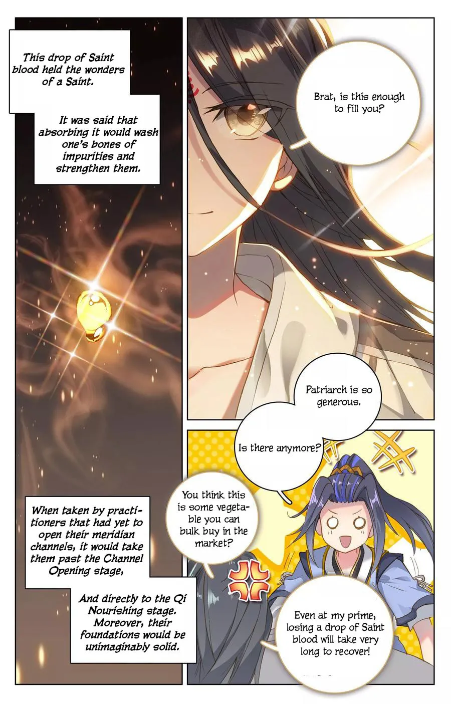Read Dragon Prince Yuan chapter 122 image 1 on Lezhin