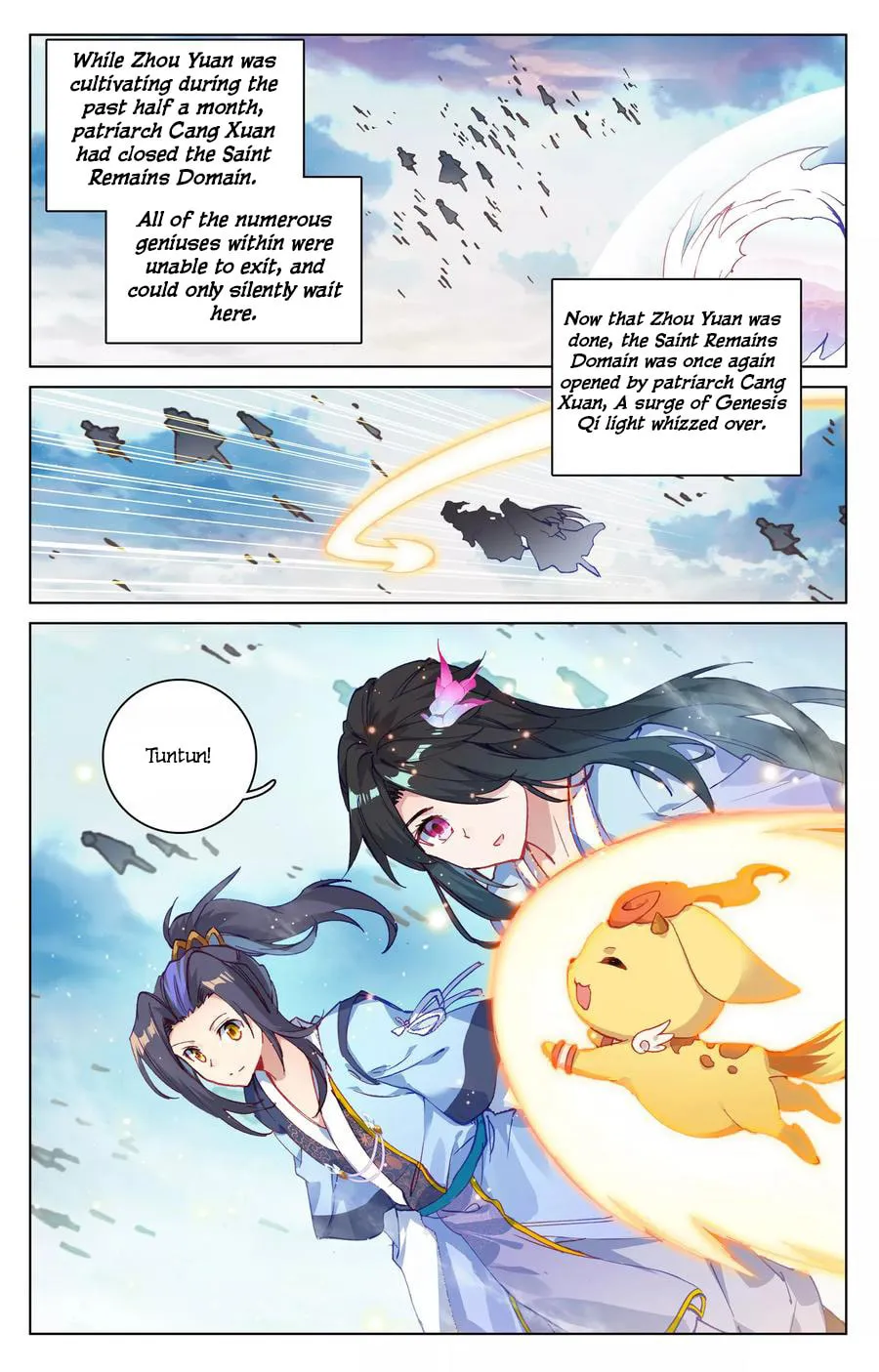 Read Dragon Prince Yuan chapter 122 image 13 on Lezhin