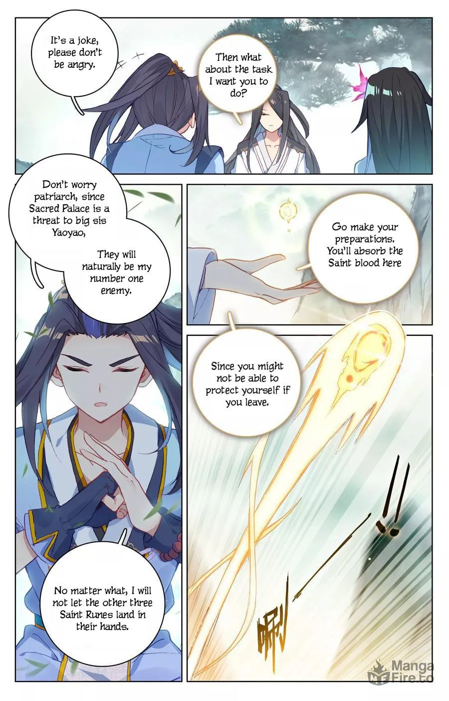 Read Dragon Prince Yuan chapter 122 image 2 on Lezhin