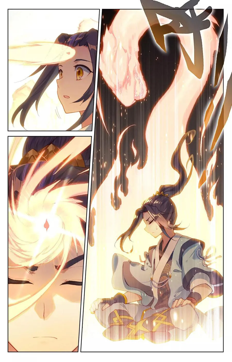 Read Dragon Prince Yuan chapter 122 image 3 on Lezhin