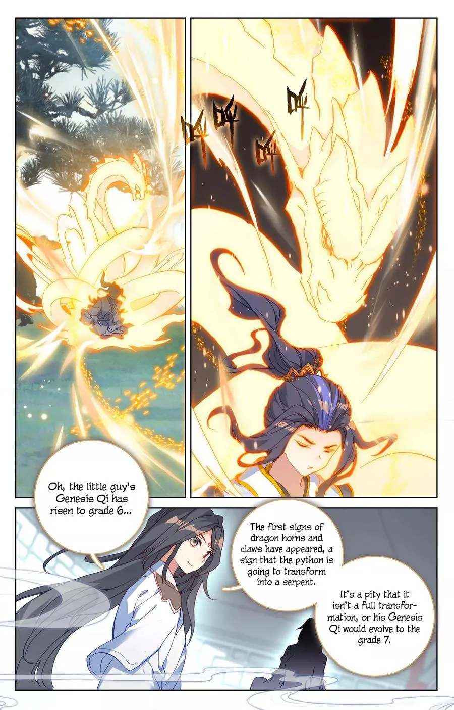 Read Dragon Prince Yuan chapter 122 image 6 on Lezhin