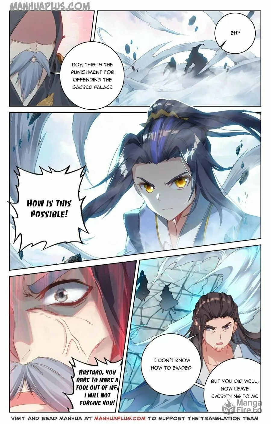 Read Dragon Prince Yuan chapter 123.5 image 5 on Lezhin