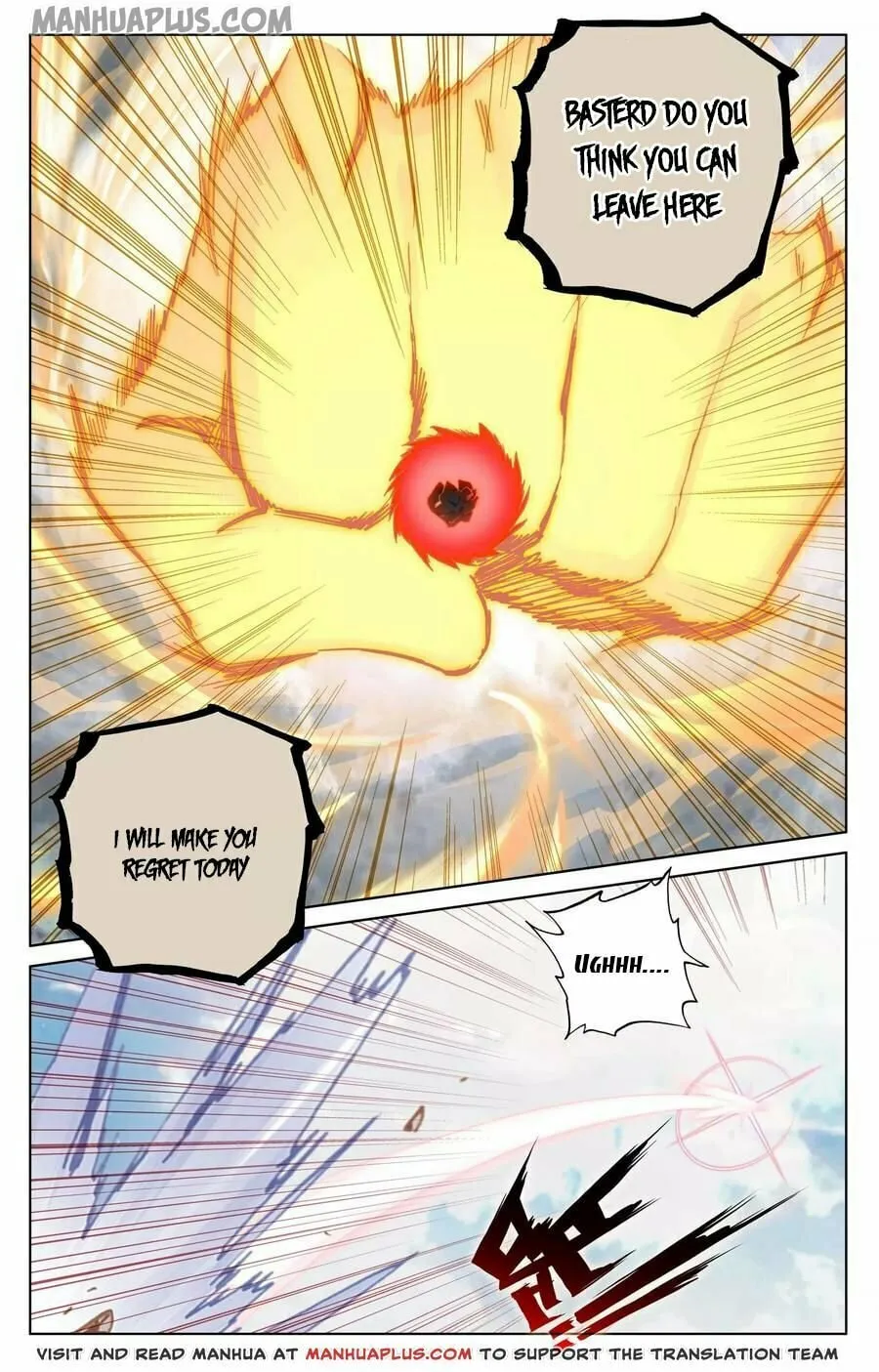 Read Dragon Prince Yuan chapter 123.5 image 7 on Lezhin