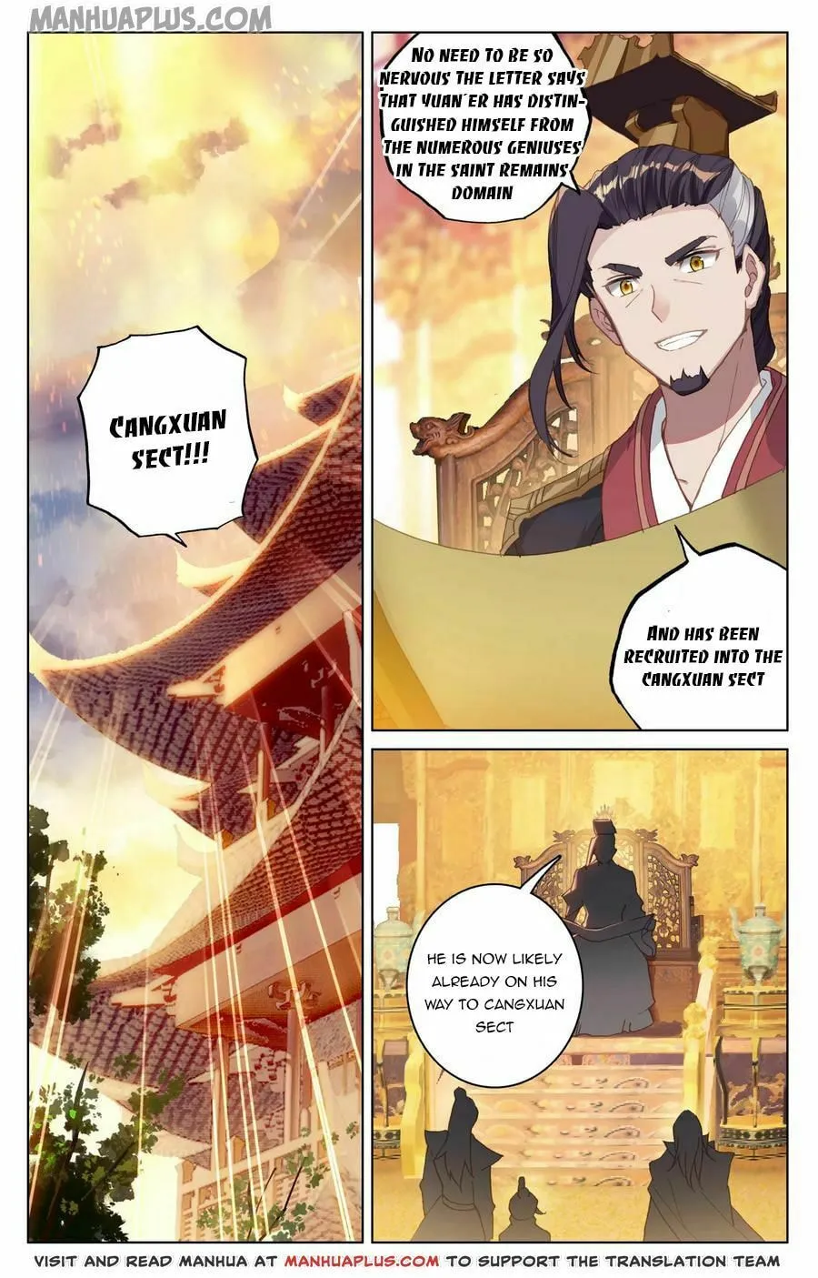 Read Dragon Prince Yuan chapter 124.5 image 0 on Lezhin