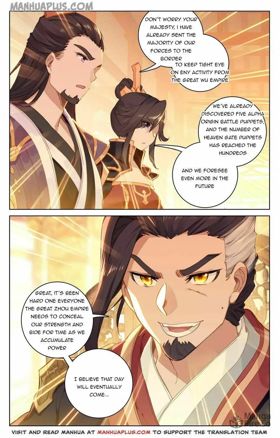 Read Dragon Prince Yuan chapter 124.5 image 2 on Lezhin