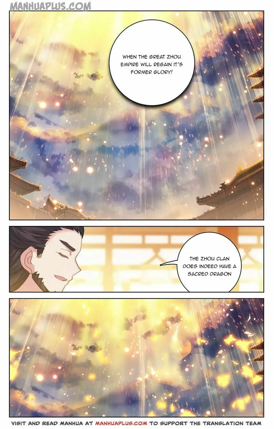 Read Dragon Prince Yuan chapter 124.5 image 3 on Lezhin