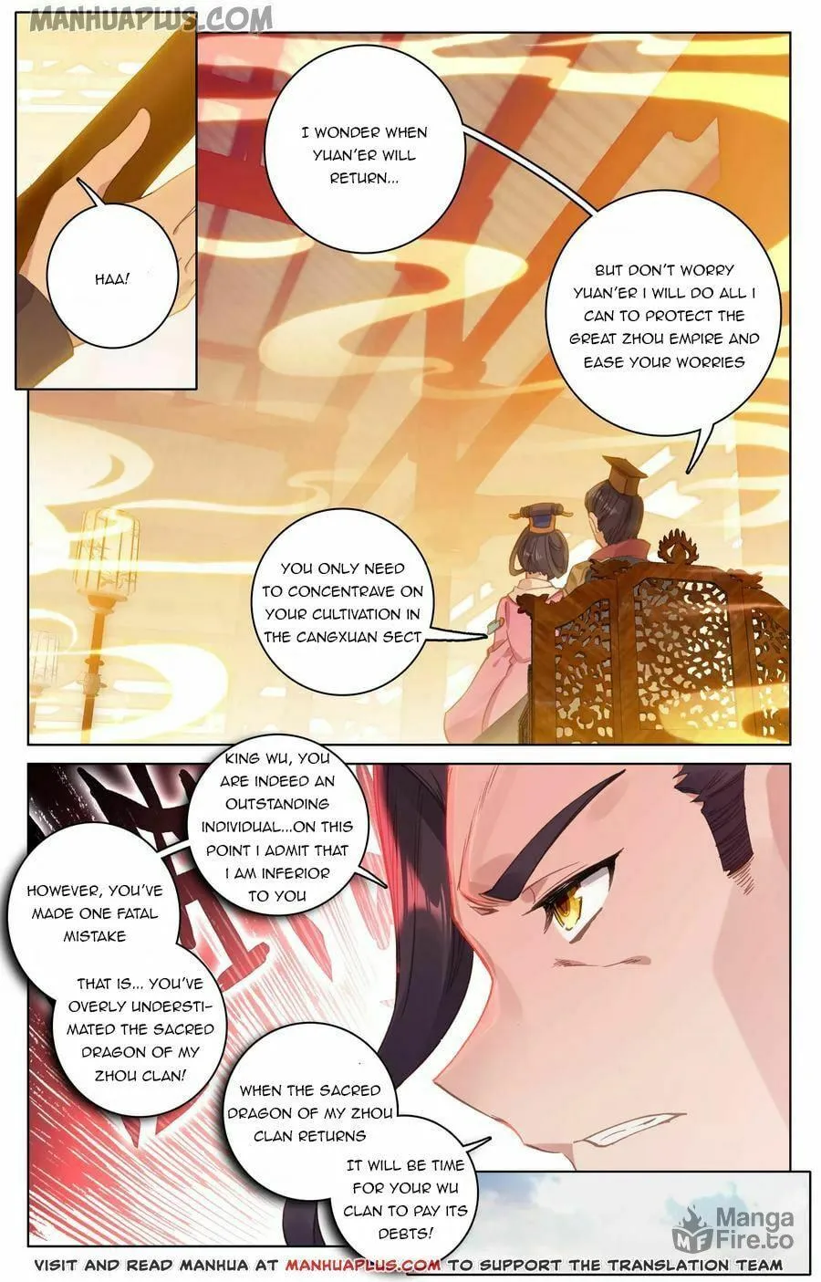 Read Dragon Prince Yuan chapter 124.5 image 4 on Lezhin