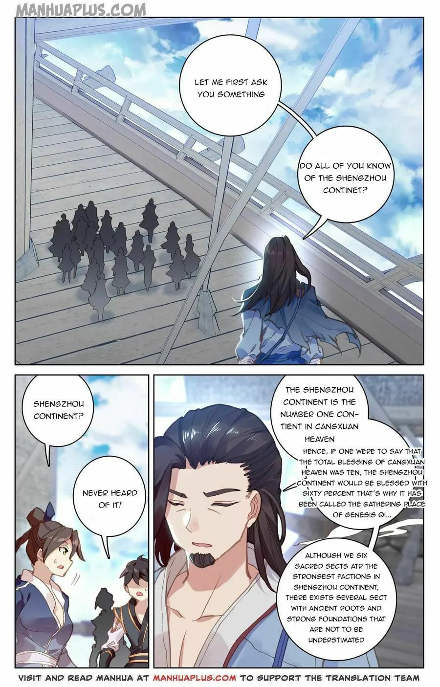 Read Dragon Prince Yuan chapter 124.5 image 6 on Lezhin