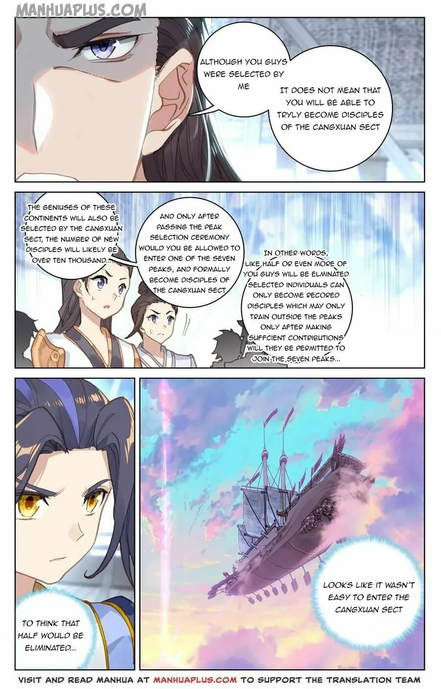 Read Dragon Prince Yuan chapter 124.5 image 7 on Lezhin
