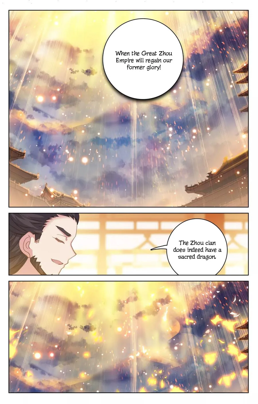 Read Dragon Prince Yuan chapter 124 image 12 on Lezhin