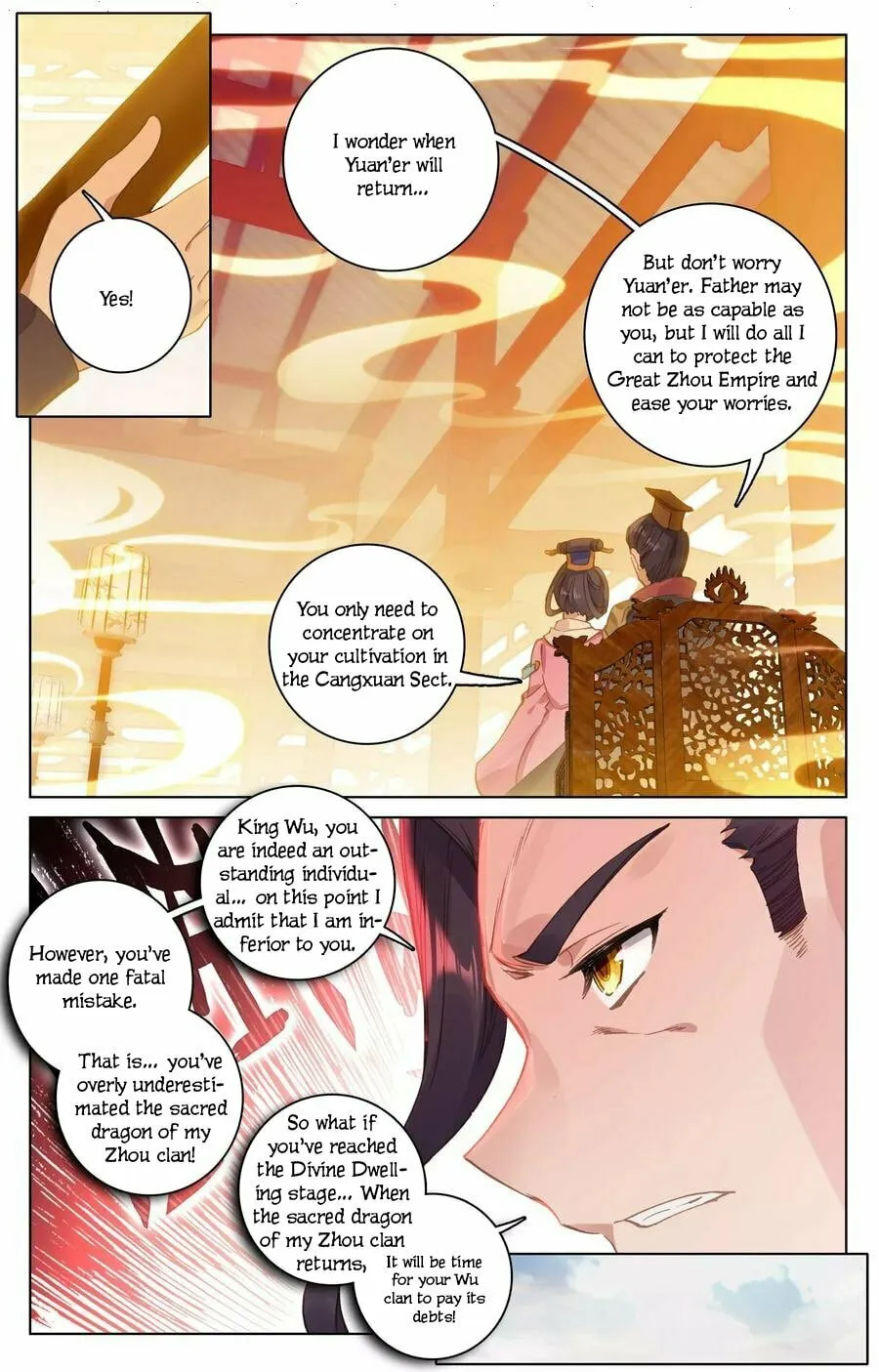 Read Dragon Prince Yuan chapter 124 image 13 on Lezhin