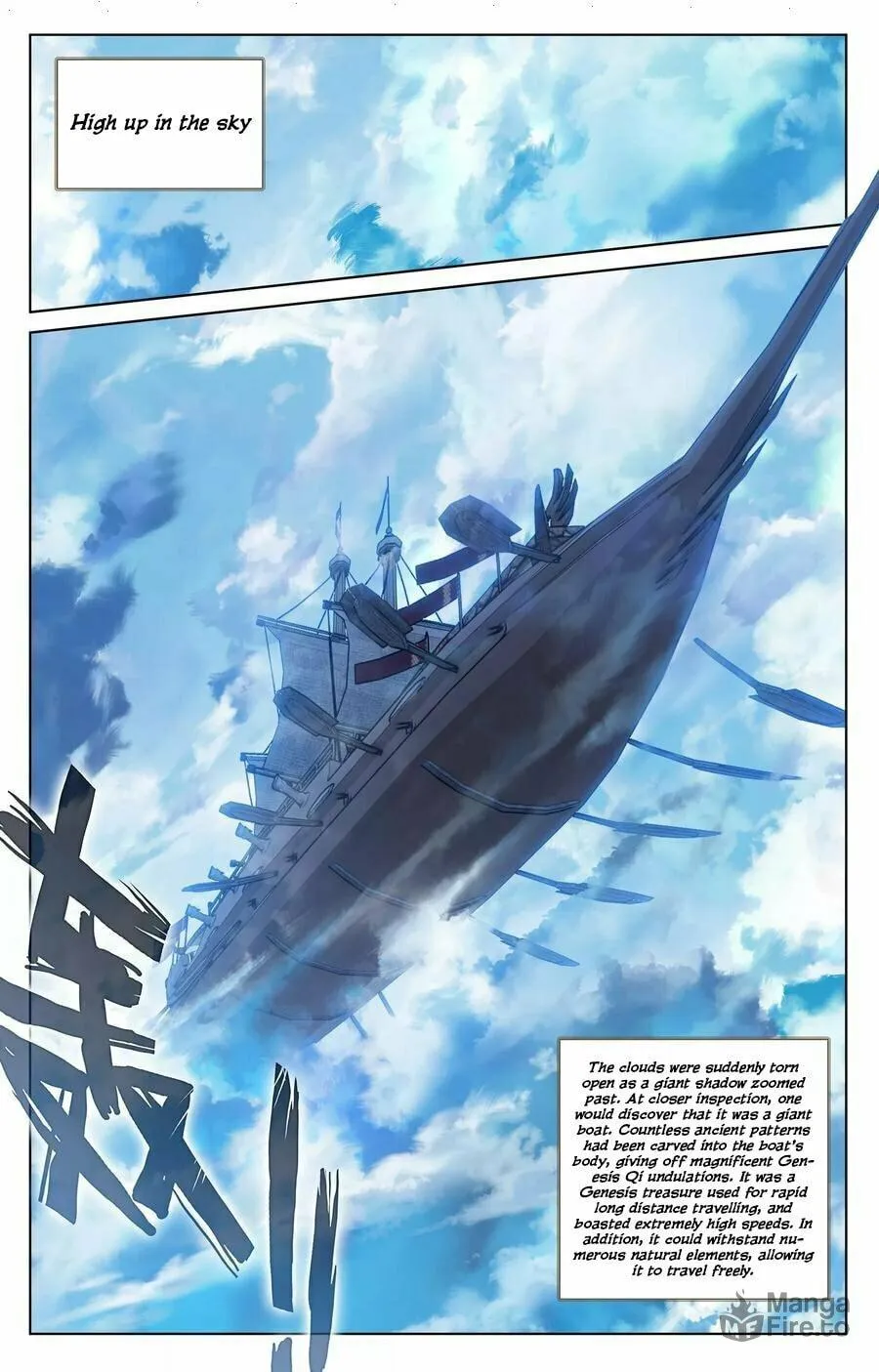 Read Dragon Prince Yuan chapter 124 image 14 on Lezhin