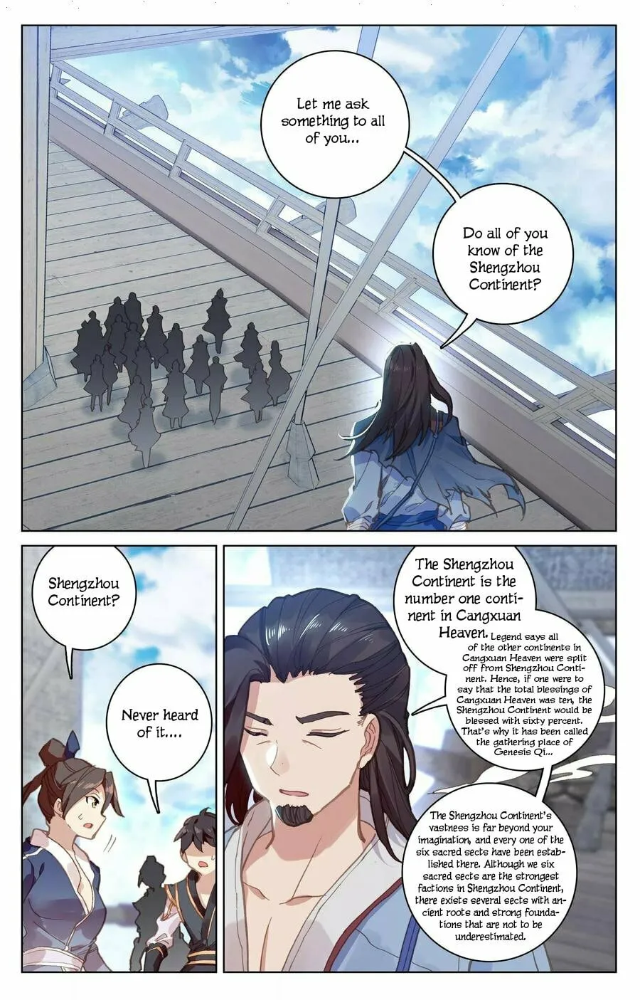 Read Dragon Prince Yuan chapter 124 image 15 on Lezhin