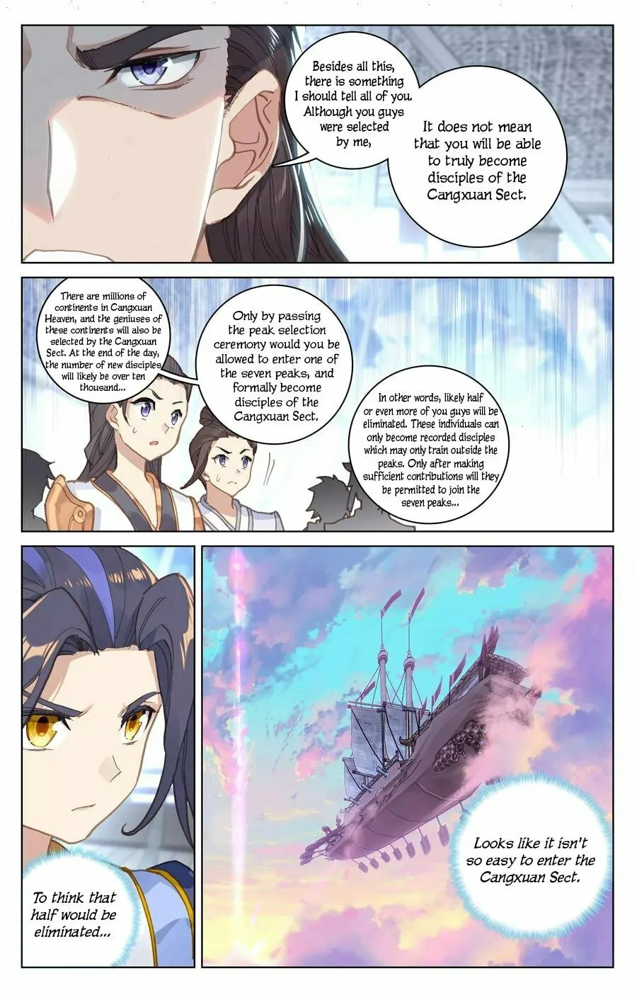 Read Dragon Prince Yuan chapter 124 image 16 on Lezhin
