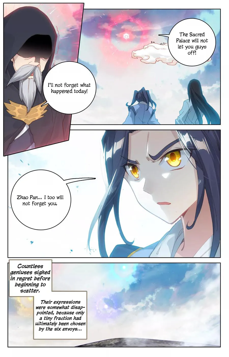 Read Dragon Prince Yuan chapter 124 image 3 on Lezhin