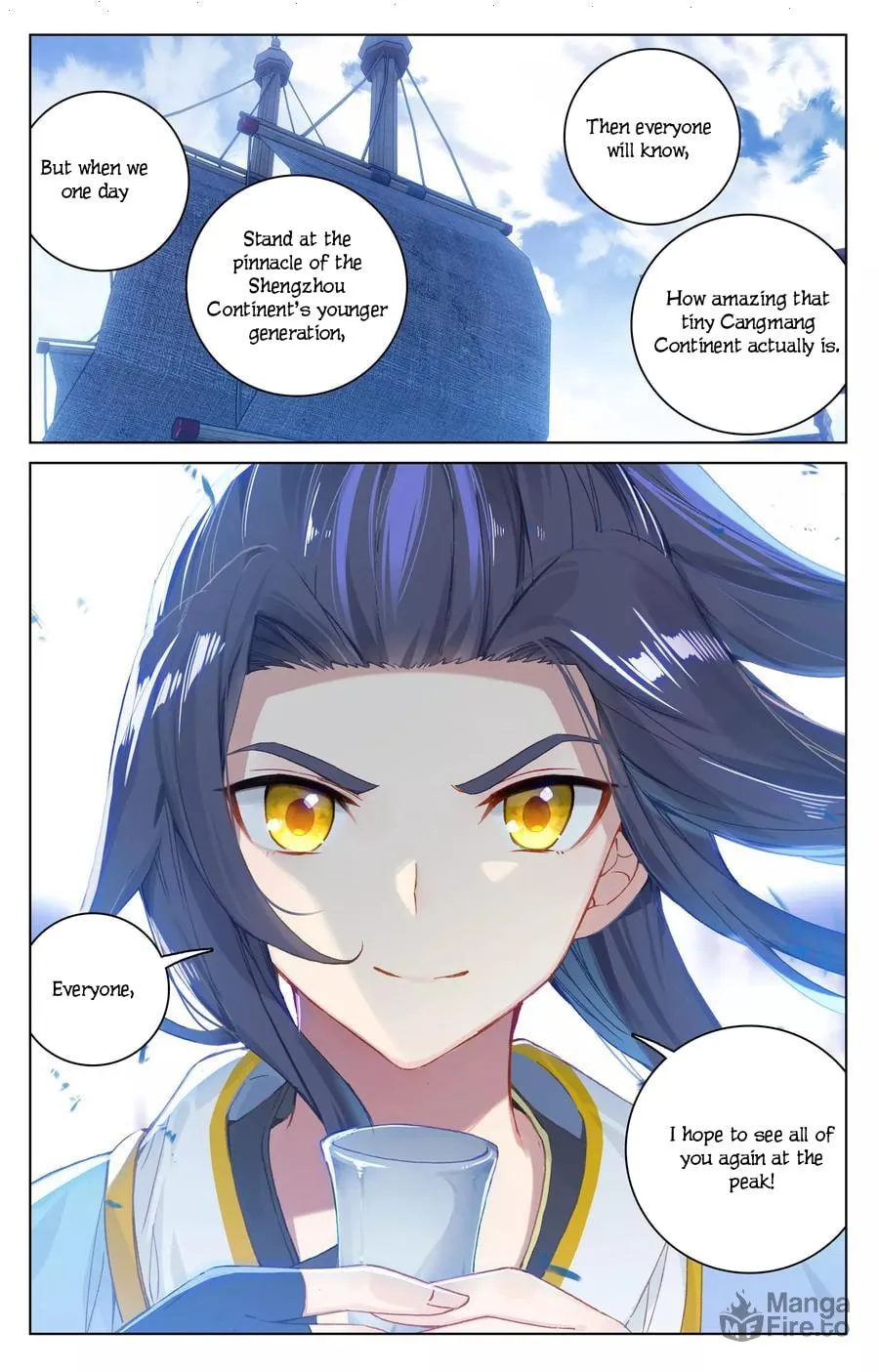 Read Dragon Prince Yuan chapter 125 image 8 on Lezhin