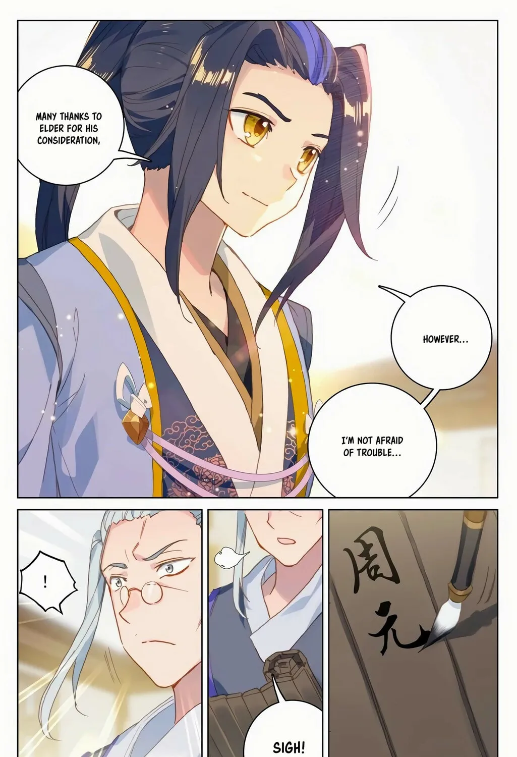 Read Dragon Prince Yuan chapter 126 image 11 on Lezhin