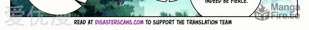 Read Dragon Prince Yuan chapter 126 image 16 on Lezhin