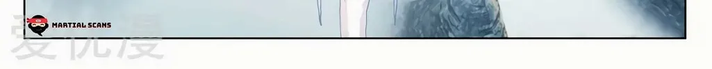 Read Dragon Prince Yuan chapter 126 image 2 on Lezhin