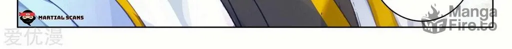 Read Dragon Prince Yuan chapter 126 image 22 on Lezhin