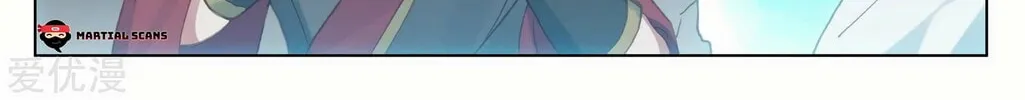 Read Dragon Prince Yuan chapter 126 image 26 on Lezhin