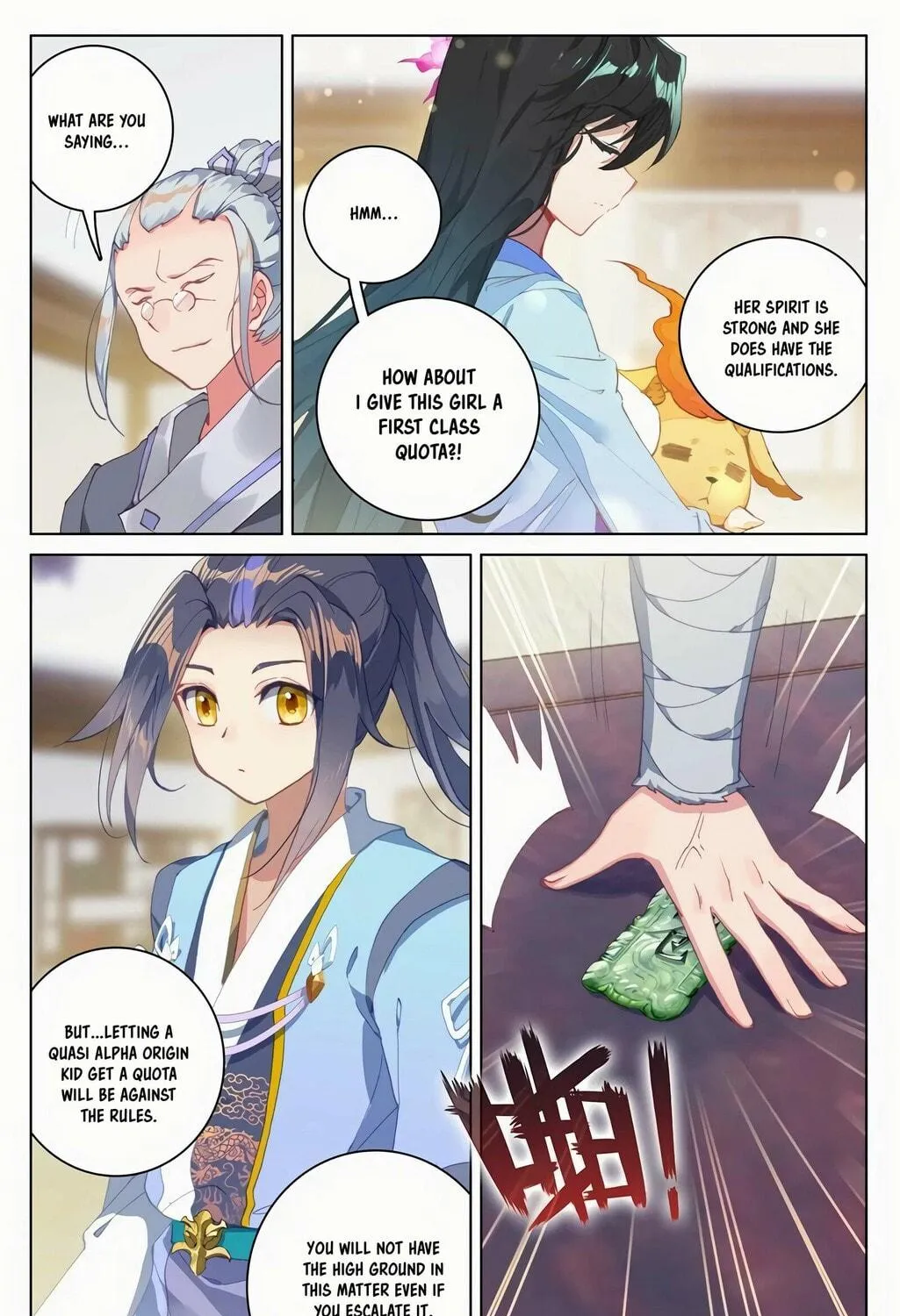 Read Dragon Prince Yuan chapter 126 image 7 on Lezhin