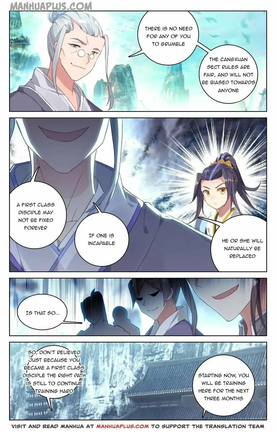 Read Dragon Prince Yuan chapter 127.5 image 0 on Lezhin