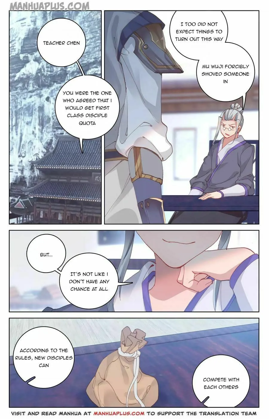 Read Dragon Prince Yuan chapter 127.5 image 6 on Lezhin