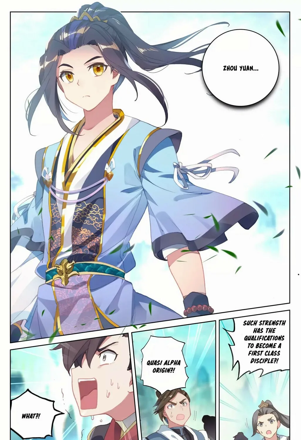 Read Dragon Prince Yuan chapter 127 image 13 on Lezhin