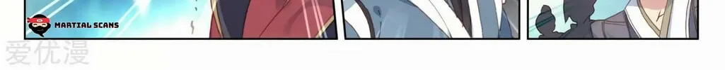 Read Dragon Prince Yuan chapter 127 image 14 on Lezhin