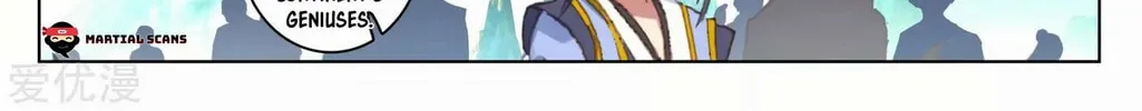 Read Dragon Prince Yuan chapter 127 image 2 on Lezhin