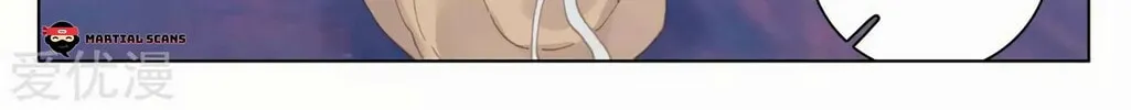 Read Dragon Prince Yuan chapter 127 image 30 on Lezhin