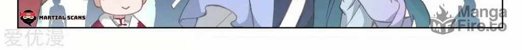 Read Dragon Prince Yuan chapter 127 image 4 on Lezhin