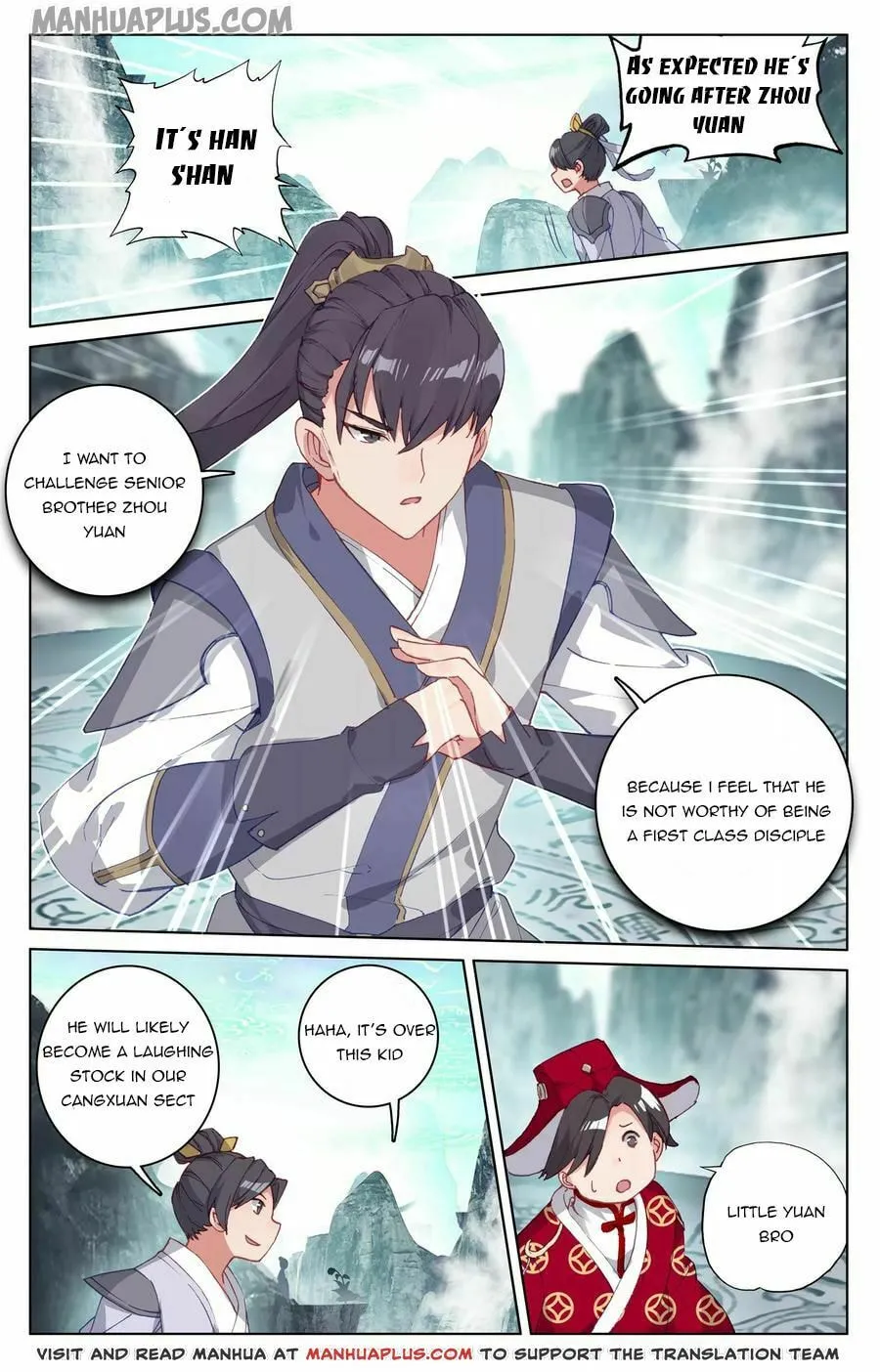Read Dragon Prince Yuan chapter 128.5 image 0 on Lezhin