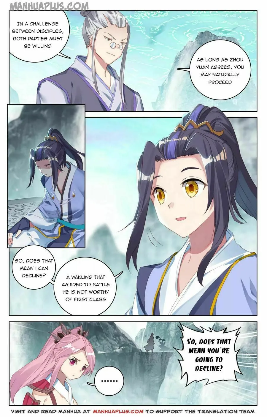 Read Dragon Prince Yuan chapter 128.5 image 1 on Lezhin