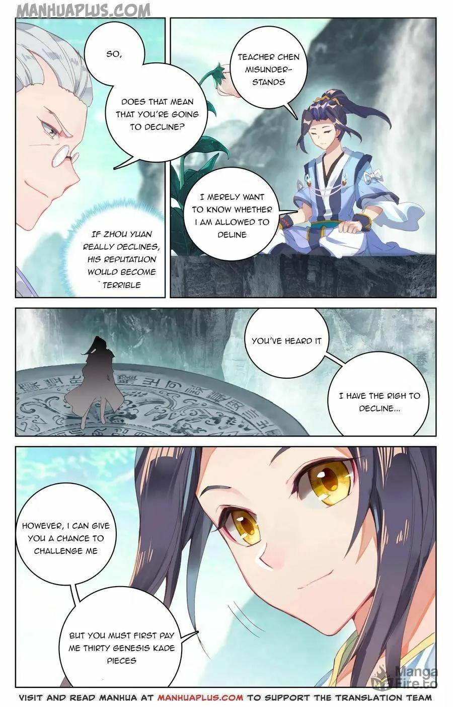 Read Dragon Prince Yuan chapter 128.5 image 2 on Lezhin