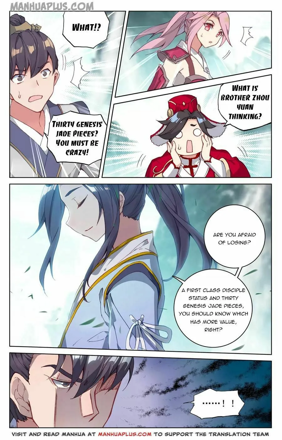 Read Dragon Prince Yuan chapter 128.5 image 3 on Lezhin