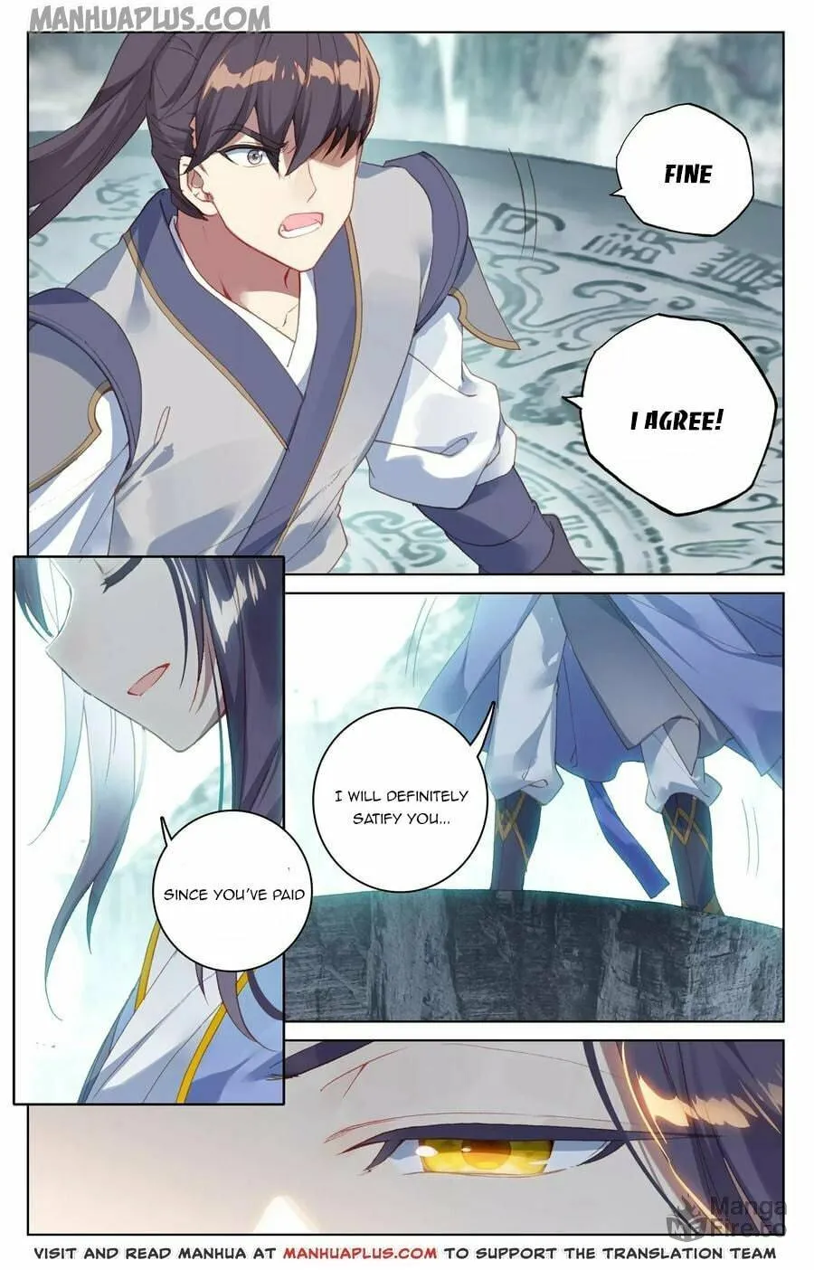 Read Dragon Prince Yuan chapter 128.5 image 4 on Lezhin